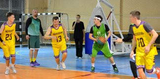 Баскетбол: Осенний Кубок