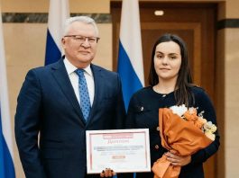ГТО — МЫ ВМЕСТЕ