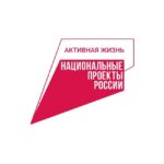 Медицина ближе к дому
