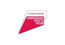 Медицина ближе к дому