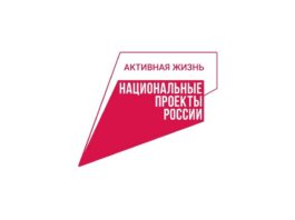 Медицина ближе к дому