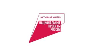 Медицина ближе к дому
