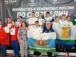 Плавание