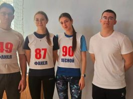 Фестиваль ГТО среди студентов