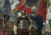 Искусство расскажет о Смутном времени: выставка появится в атомных городах