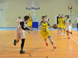 Баскетбол