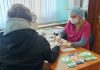 Проверить свой статус можно анонимно: где пройти экспресс-тест на ВИЧ