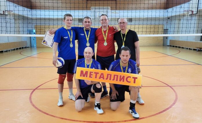 Волейбол ЭХП-02